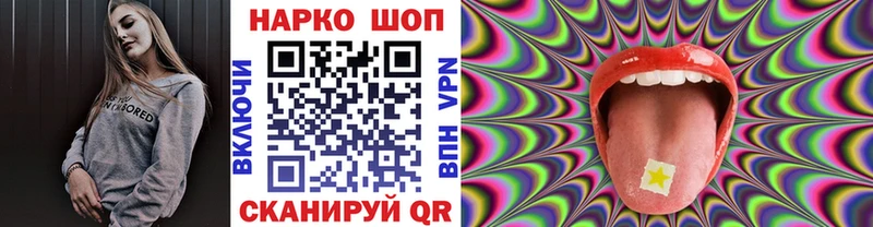 Все наркотики Кировград Гашиш СК Мефедрон
