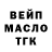 Дистиллят ТГК Wax Toni H_20