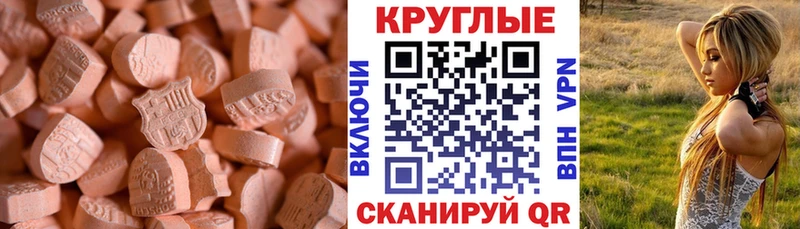 ЭКСТАЗИ louis Vuitton  Кировград 