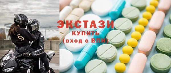 MESCALINE Козельск