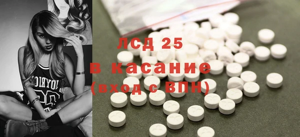 герыч Кодинск