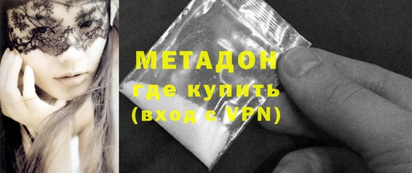 герыч Кодинск