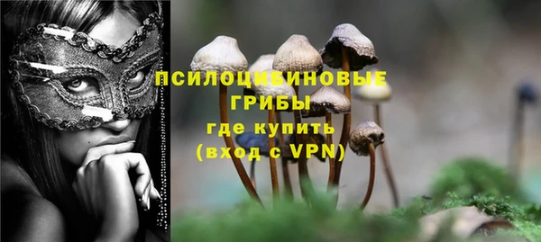мефедрон мука Козловка