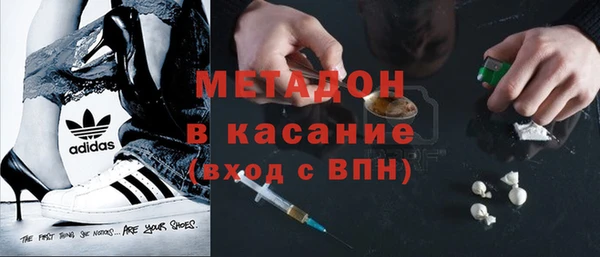 мефедрон мука Козловка