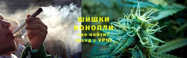 герыч Кодинск