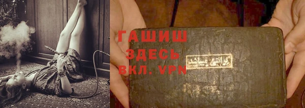 a pvp Корсаков