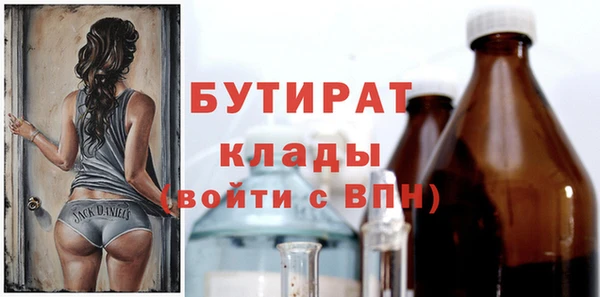 a pvp Корсаков