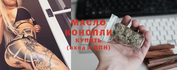 герыч Кодинск