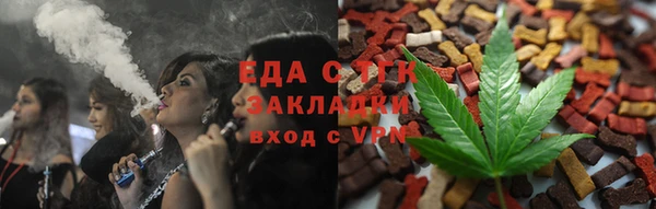 MESCALINE Козельск