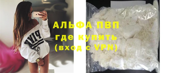 кокаин премиум Киренск