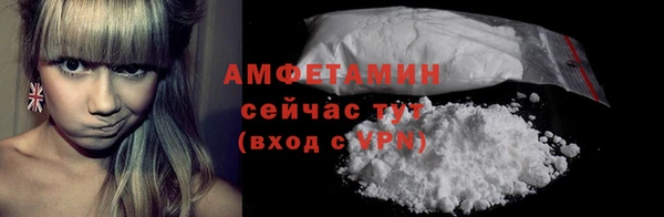 мефедрон мука Козловка