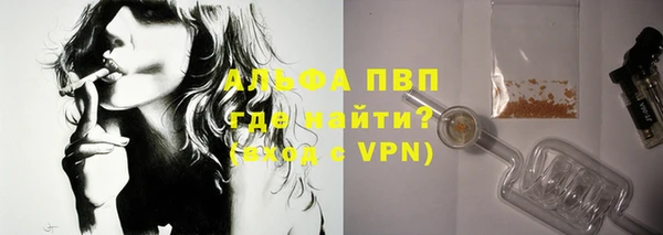 MESCALINE Козельск