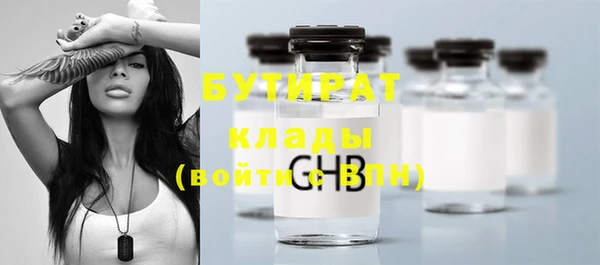 каннабис Коряжма