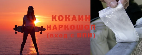 mix Киреевск