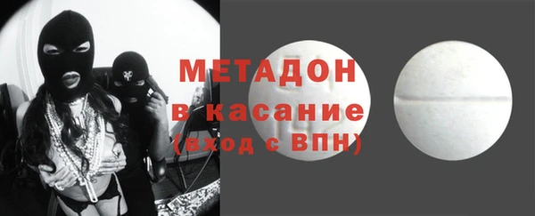 герыч Кодинск