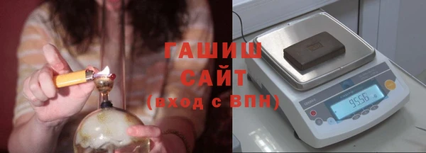 мефедрон мука Козловка