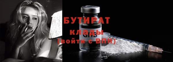 мефедрон мука Козловка