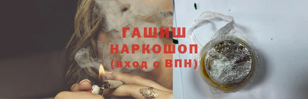 герыч Кодинск