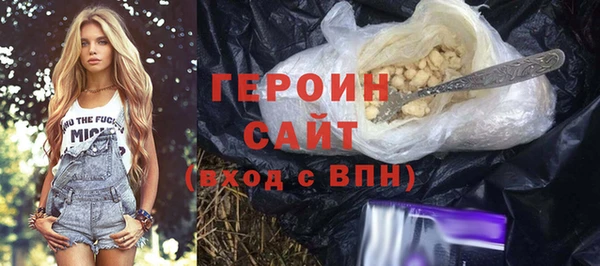 каннабис Коряжма