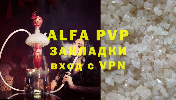 каннабис Коряжма