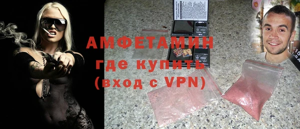каннабис Коряжма