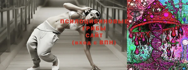 мефедрон мука Козловка