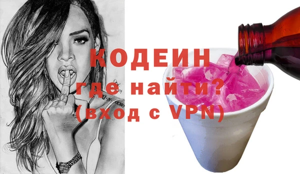прущий лед Покров