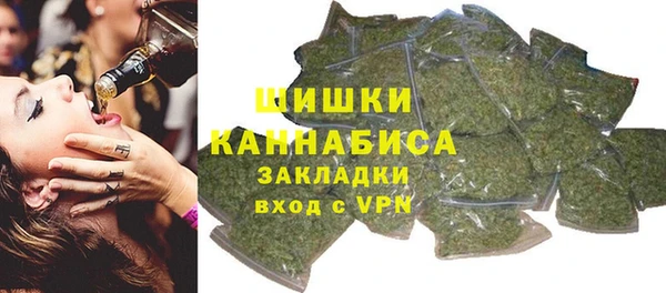 круглые Краснотурьинск