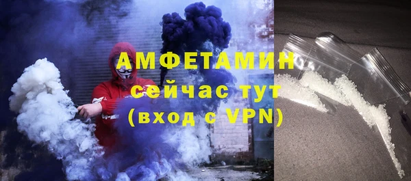 MESCALINE Козельск