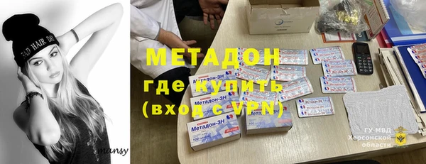 MESCALINE Козельск