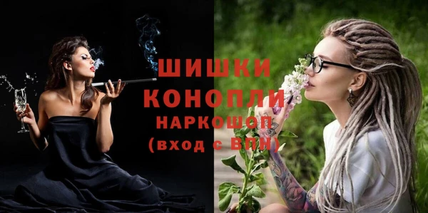 герыч Кодинск