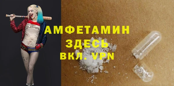 герыч Кодинск