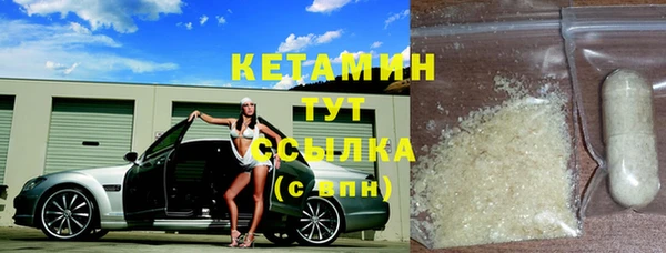 мефедрон мука Козловка