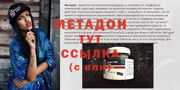 герыч Кодинск