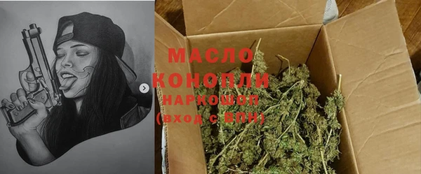 мефедрон мука Козловка