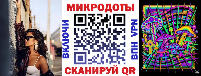 Псилоцибиновые грибы мухоморы  Кировград 